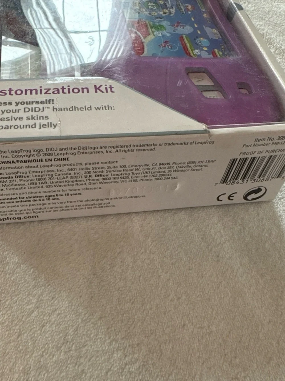 Leapfrog product set